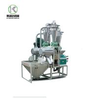 commercial flour milling machine  domestic wheat grinding machine price